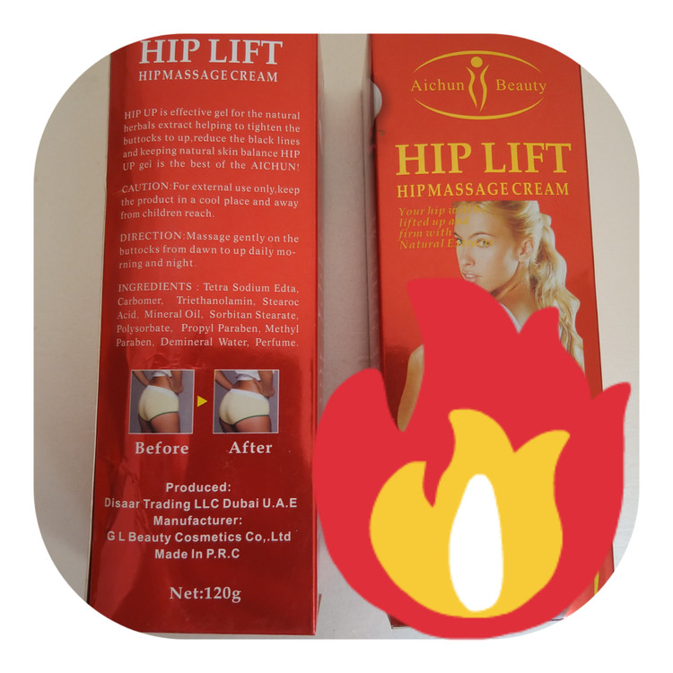aichun beauty cream
