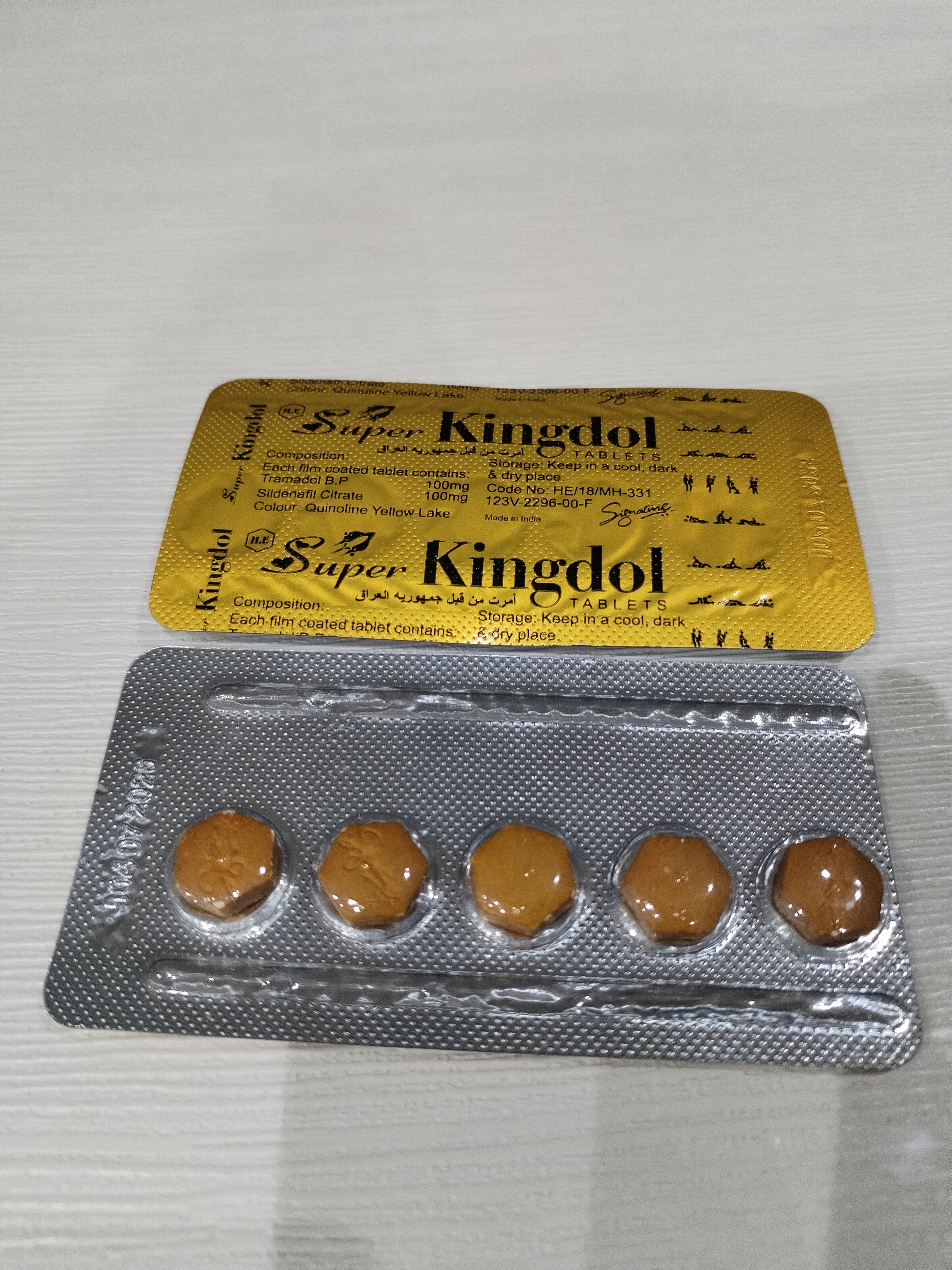 سوپر کینگدول عراقی