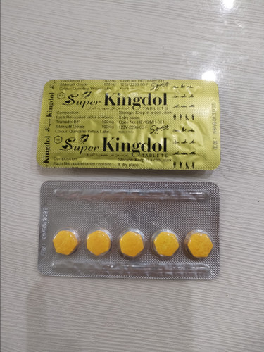 ♦️ سوپر کینگدول عراقی♦️
