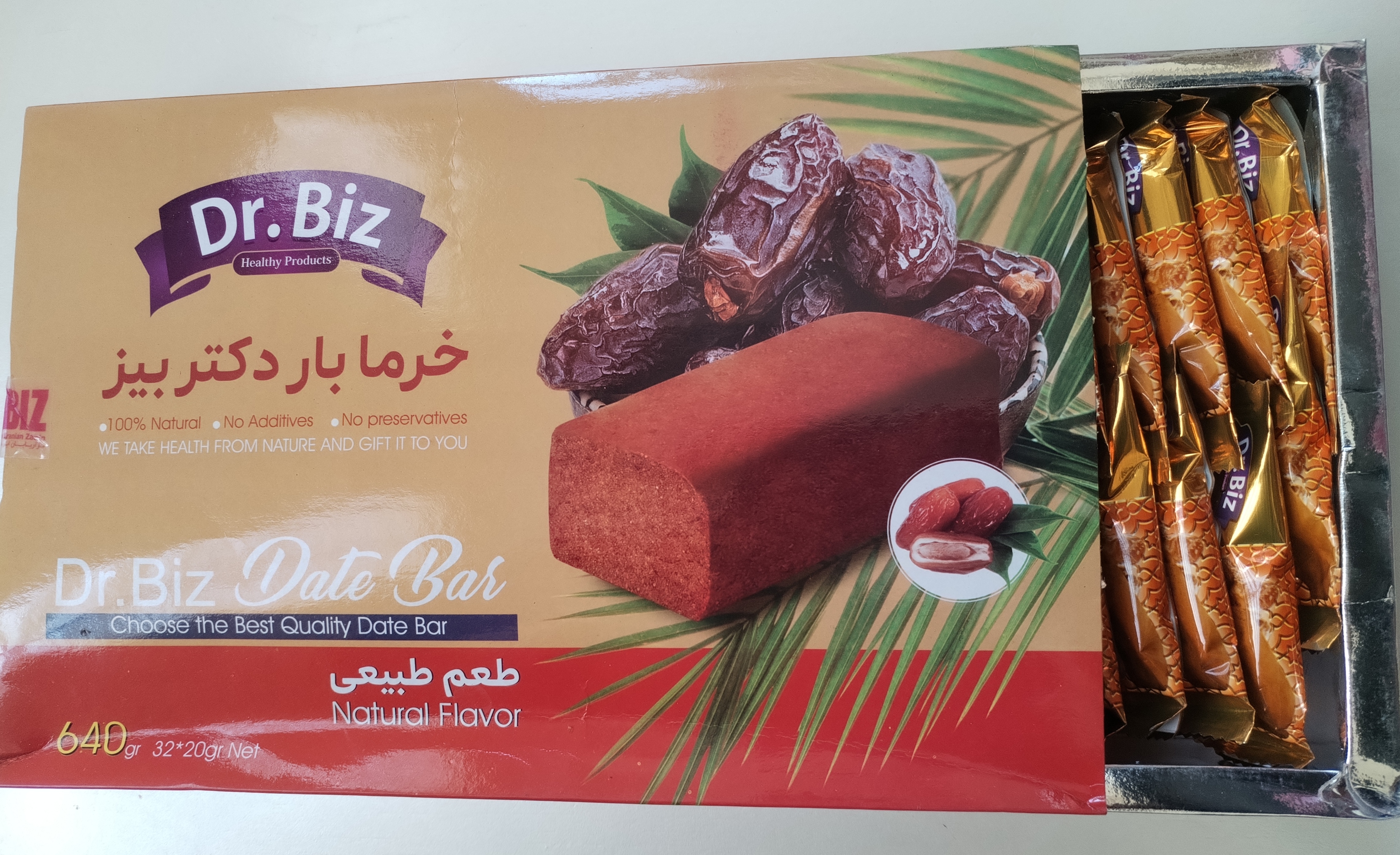 ♦️خرمابار طبیعی جهت تقویت عمومی بدن♦️