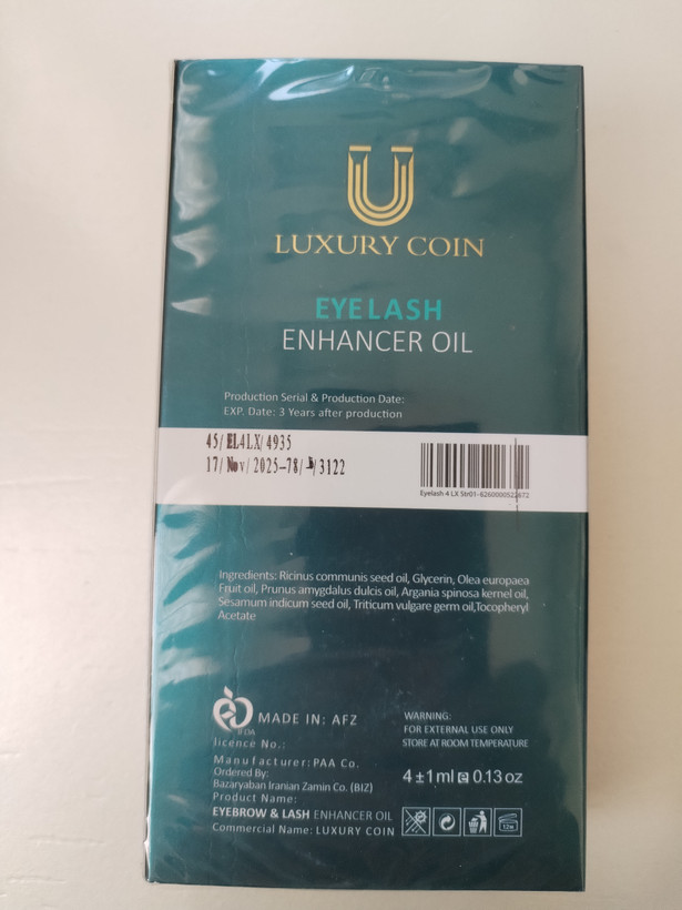 بلندکننده و تقویت مژه تضمینی لاکچری کوین اصل
