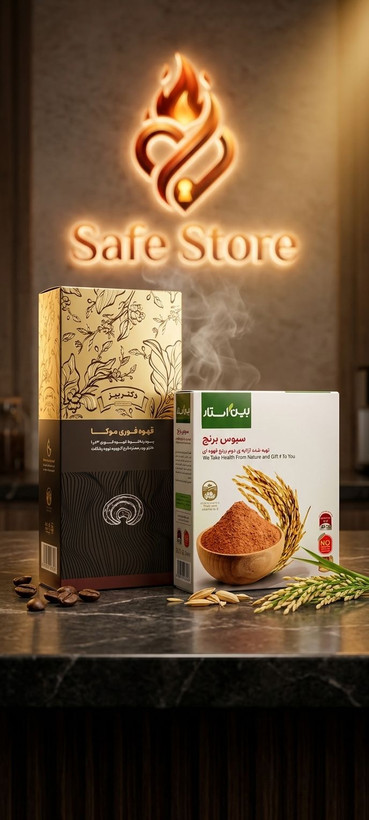 پک دیابت سبوس برنج قهوه موکا